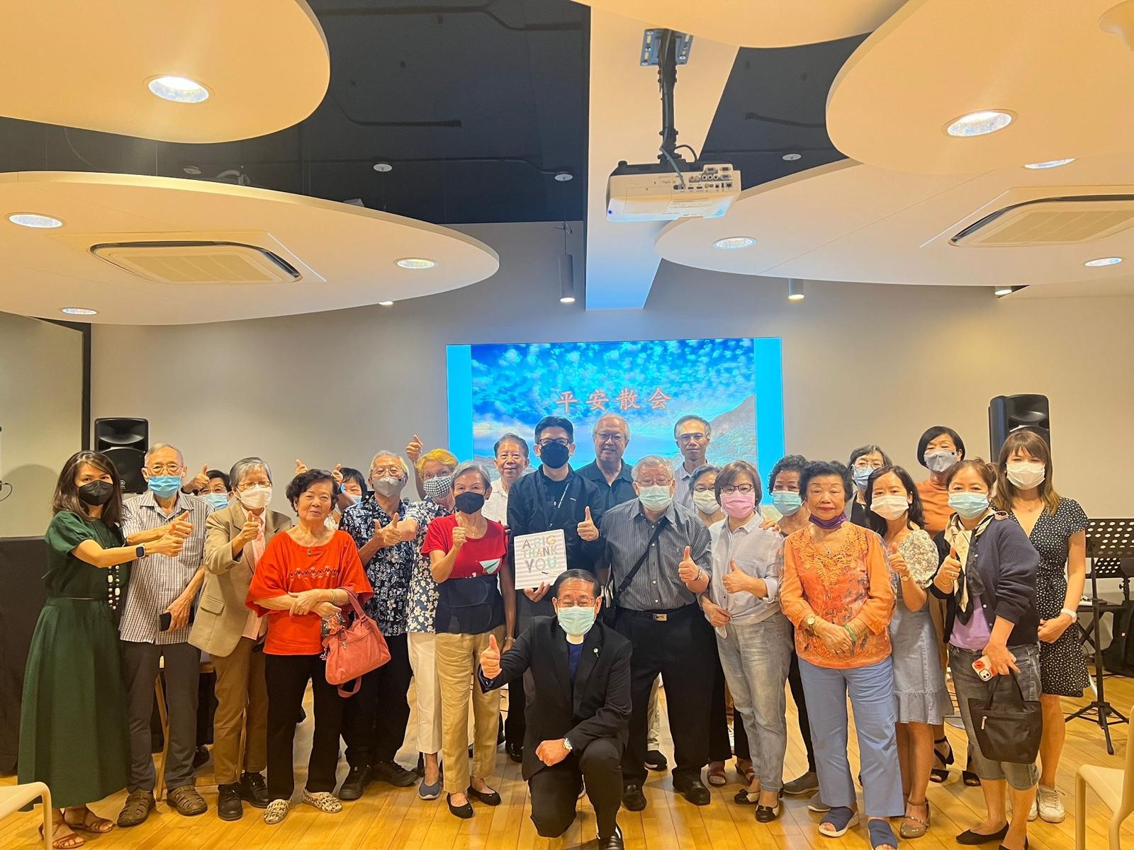 Cantonese-Group