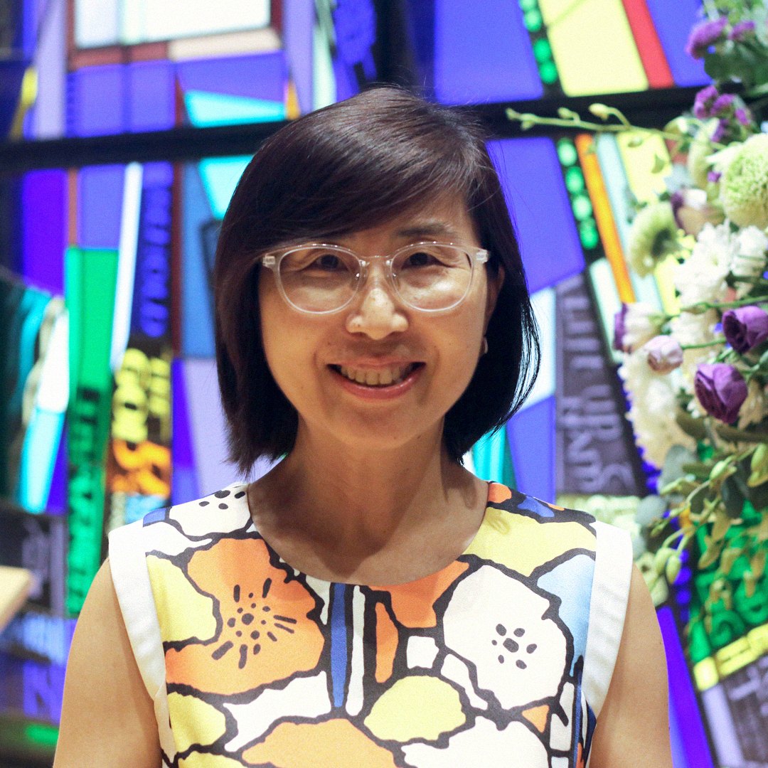 Ms Hoe Ee Hui